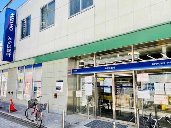 三鷹市中原1丁目の中古一戸建て(みずほ銀行調布仙川支店)
