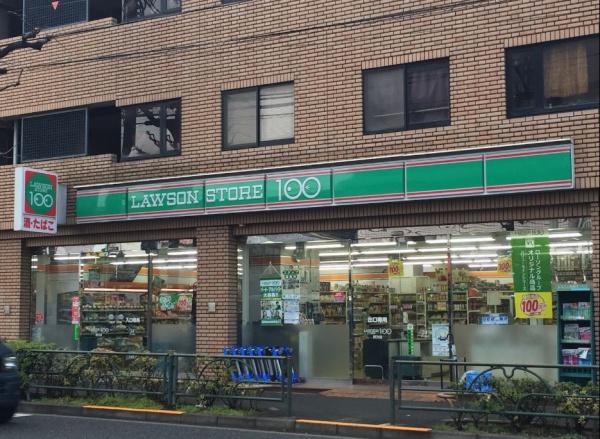 ヴォーガコルテ都立家政(ローソンストア100野方店)