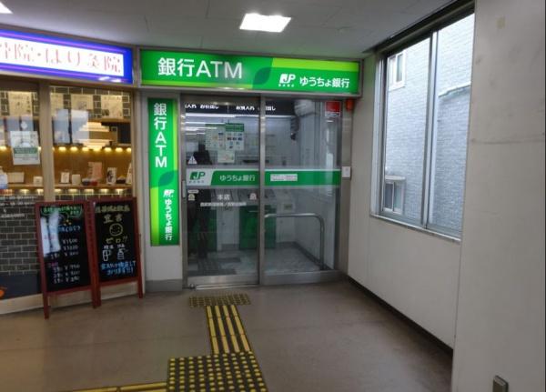 ヴォーガコルテ都立家政(ゆうちょ銀行本店西武新宿線鷺ノ宮駅出張所)