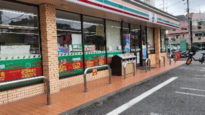 グランドメゾン仙川(セブンイレブン世田谷成城8丁目店)