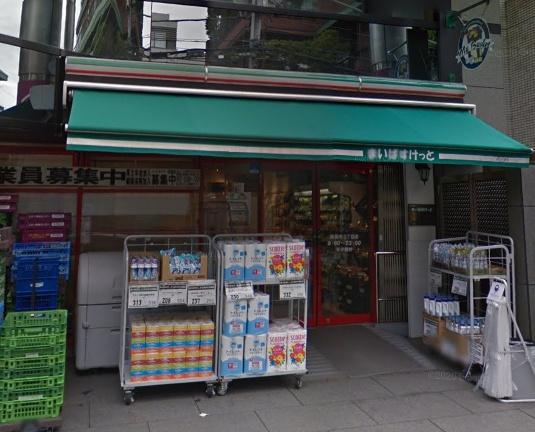 日神パレステージ西麻布(まいばすけっと西麻布3丁目店)