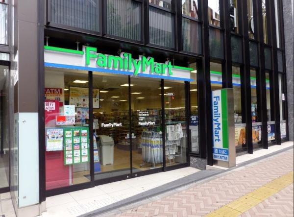 アトラス渋谷公園通り(ファミリーマート渋谷公園通り店)