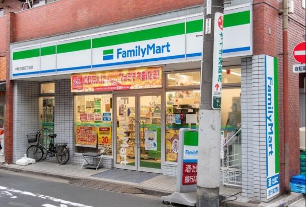 中野区沼袋４丁目の中古一戸建て(ファミリーマート中野沼袋四丁目店)