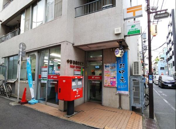 中野区沼袋４丁目の中古一戸建て(中野沼袋郵便局)