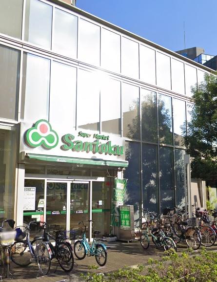 パークハウス飯田橋レジデンス(Santoku飯田橋店)