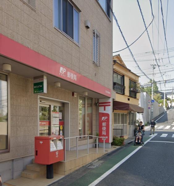 パークハウス飯田橋レジデンス(文京水道郵便局)