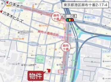 ＳＵＮ麻布十番