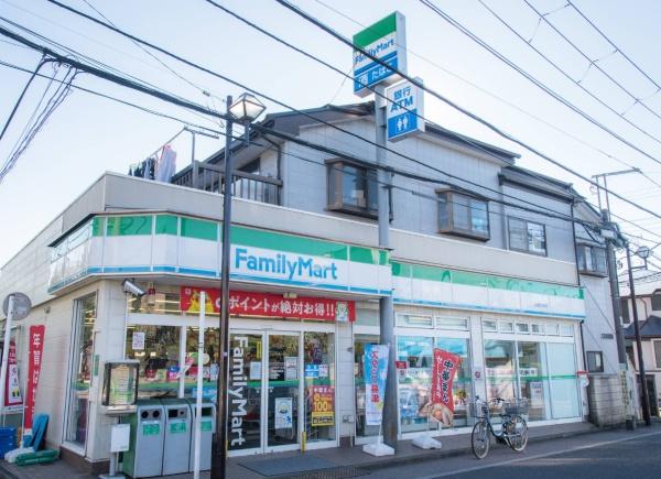 杉並区南荻窪１丁目の土地(ファミリーマート荻窪団地前店)
