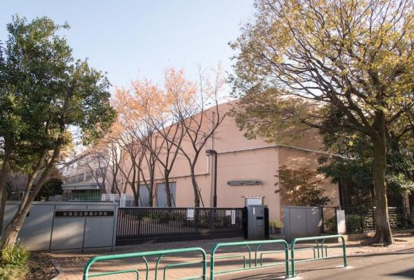 杉並区南荻窪１丁目の土地(杉並区立荻窪小学校)
