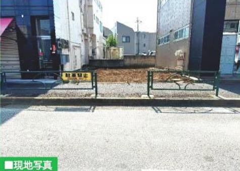 杉並区南荻窪１丁目の売土地