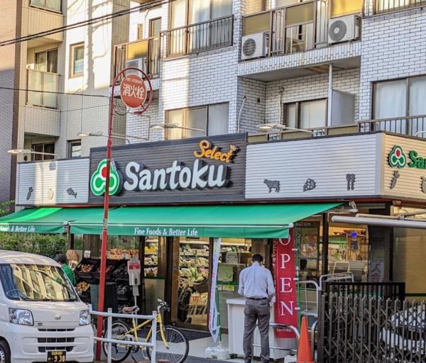 ウィンコート神楽坂(Santoku夏目坂店)