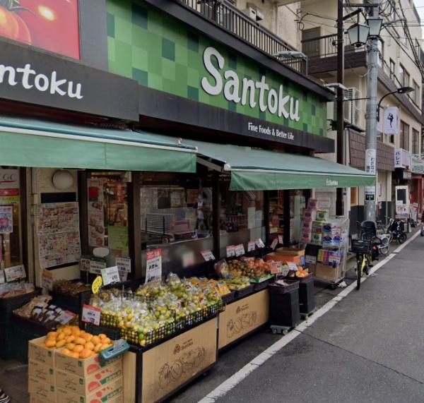 ウィンコート神楽坂(Santoku住吉店)