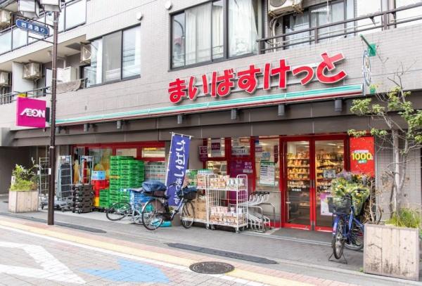 テラス久我山(まいばすけっと久我山3丁目店)