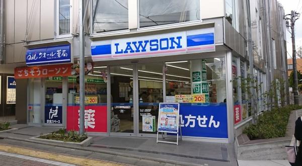 テラス久我山(ローソン久我山駅南店)