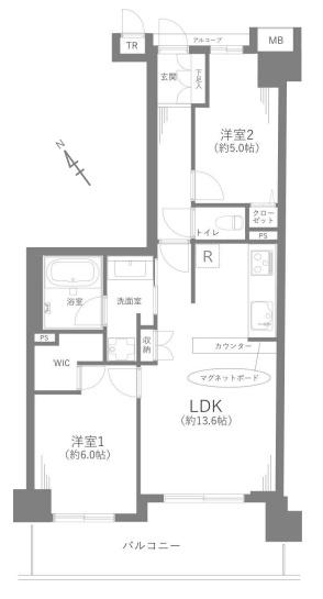 セルテシティオ世田谷烏山