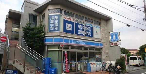 中野区鷺宮6丁目の中古一戸建て(ローソン下井草駅前店)
