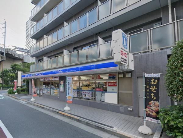 コスモポリス品川(ローソン・スリーエフ港区港南三丁目店)