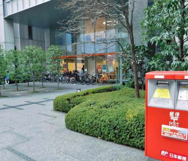 コスモポリス品川(港港南郵便局)