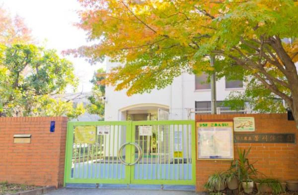 ルフォン南平台(菅刈保育園)
