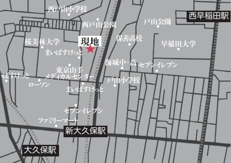 西戸山タワーホウムズセントラルタワー
