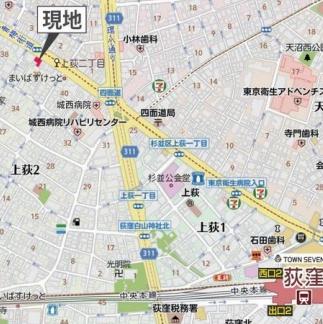 パラスト荻窪
