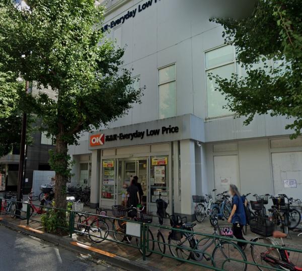 ザ・サンメゾン目白近衛町エルド(オーケー下落合店)