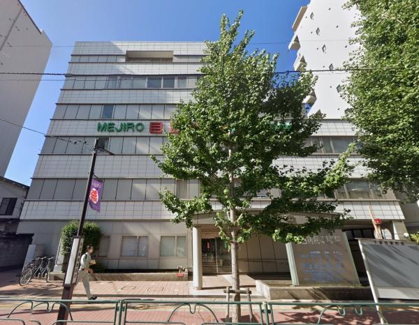 ザ・サンメゾン目白近衛町エルド(医療法人社団悦伝会目白病院)