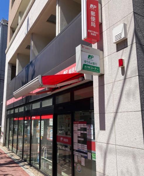 ザ・サンメゾン目白近衛町エルド(新宿下落合三郵便局)