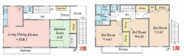 世田谷区松原６丁目の中古一戸建