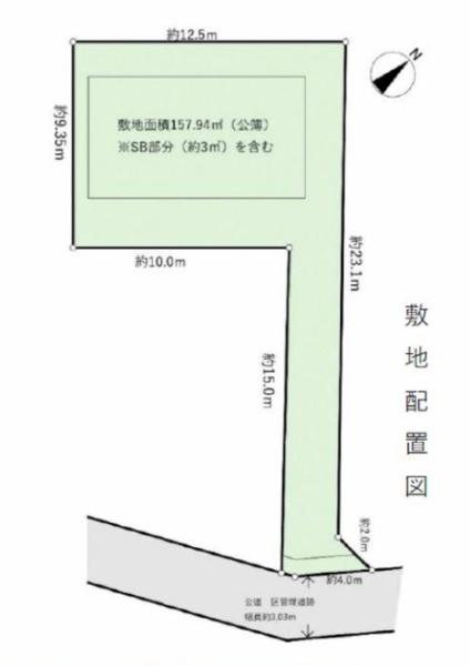 世田谷区松原６丁目の中古一戸建