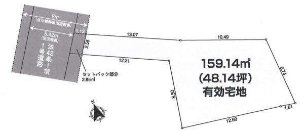 杉並区永福２丁目の売土地