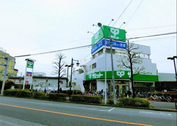 杉並区永福2丁目の土地(サミットストア西永福店)
