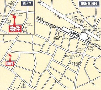 杉並区永福２丁目の売土地