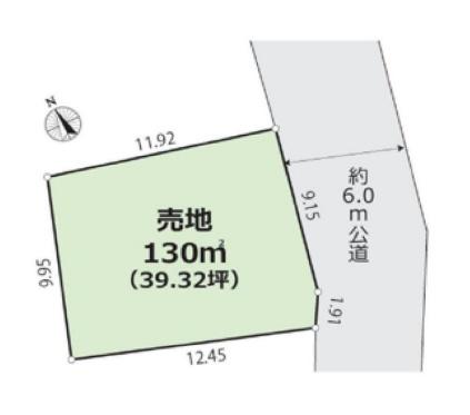 世田谷区尾山台２丁目の売土地