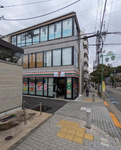 サンコーポラス等々力(セブンイレブン世田谷等々力駅南店)