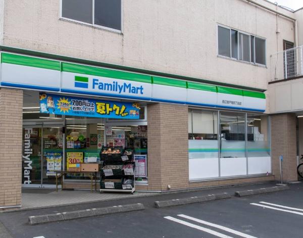 グランツ成城南(ファミリーマート狛江岩戸南四丁目店)