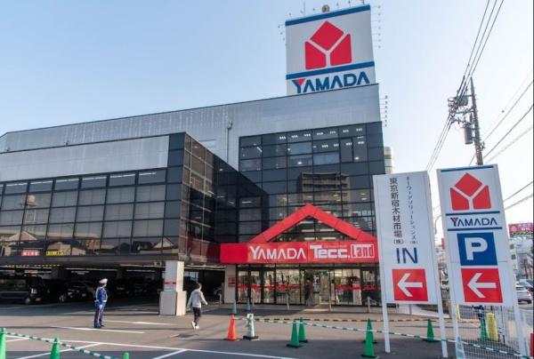 ザ・パークハウス上北沢(ヤマダデンキテックランド東京本店)