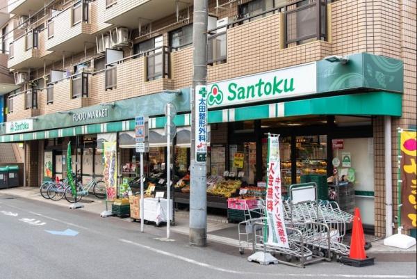 パレステージ鷺宮(Santoku下井草店)