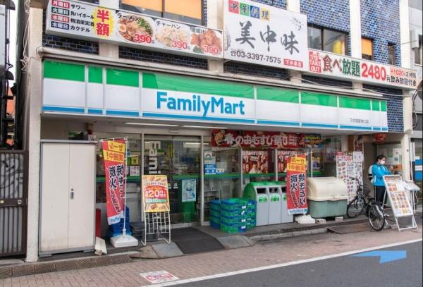 パレステージ鷺宮(ファミリーマート下井草駅南口店)