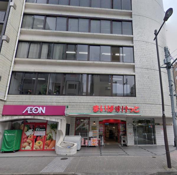 ヴァースクレイシアIDZ千代田岩本町(まいばすけっと岩本町2丁目店)