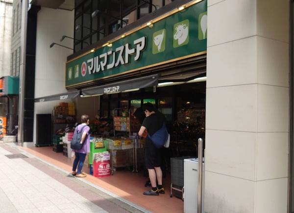 ヴァースクレイシアIDZ千代田岩本町(マルマンストア日本橋馬喰町店)