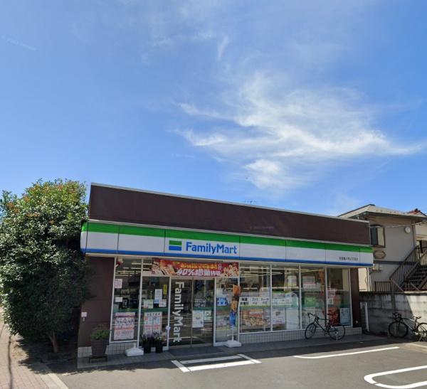 アトラス杉並方南町(ファミリーマート杉並堀ノ内三丁目店)