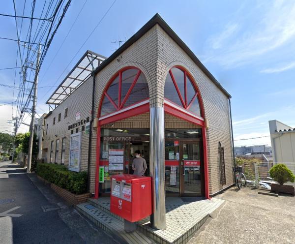 レヴィールつつじヶ丘(調布西つつじケ丘郵便局)