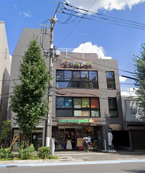 ローブ(マルエツプチ本駒込二丁目店)