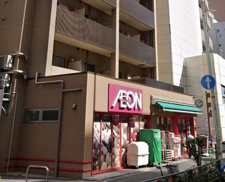 フリーディオ四谷三丁目(まいばすけっと新宿住吉町店)