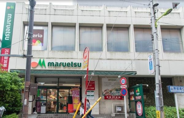 ナザレンハイツ三軒茶屋(マルエツ中里店)