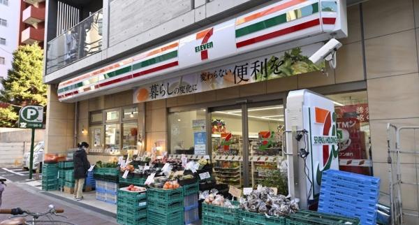 ナザレンハイツ三軒茶屋(セブンイレブン三軒茶屋世田谷通り店)