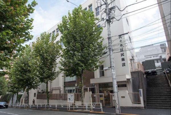 サンウッド代々木西参道(渋谷区立代々木図書館)