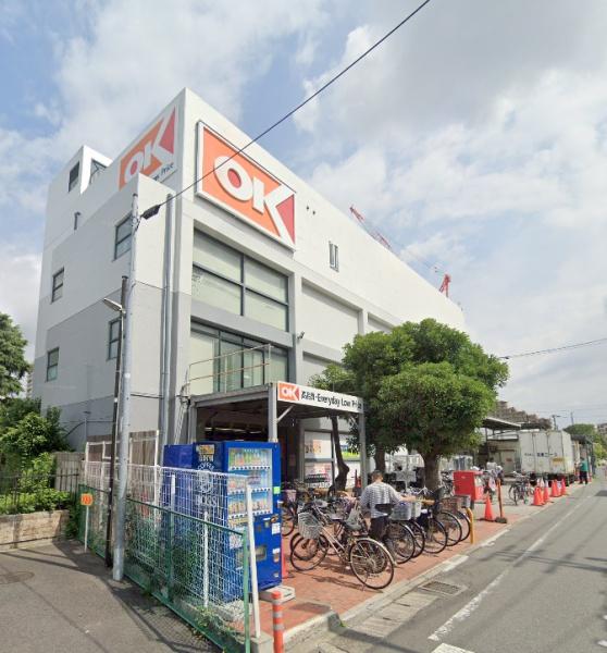 狛江市西野川2丁目の新築一戸建(オーケー狛江店)