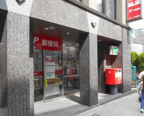 グランドメゾン元赤坂(赤坂一ツ木通郵便局)
